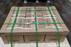德宏芒市机场托运酒水【机场货运当天